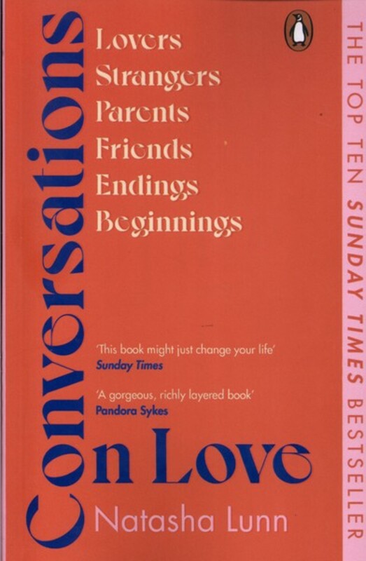 کتاب زبان اصلی گفتگو در مورد عشق دیا