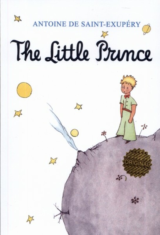 شازده کوچولو نشر زبان ما