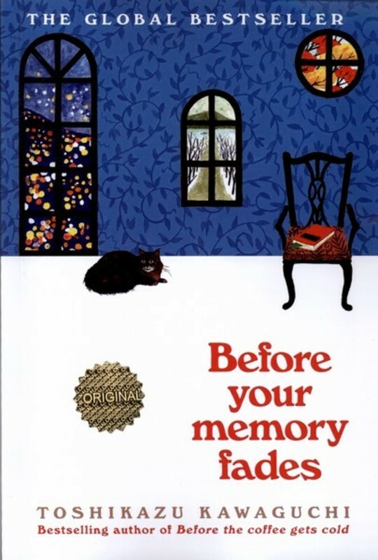 پیش از آنکه خداحافظی کنیم نشر زبان ما