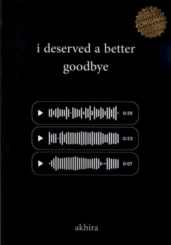 زبان اصلی من سزاوار خداحافظی بهتری بودم زبان ما