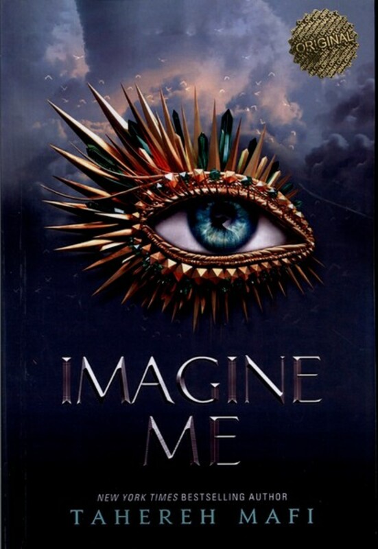 تصورم کن نشر زبان ما