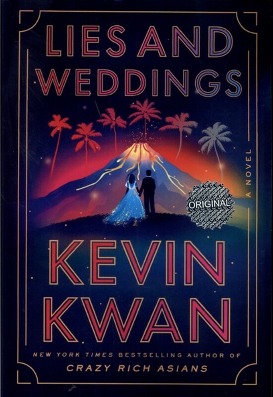 کتاب زبان اصلی دروغ و عروسی زبان ما