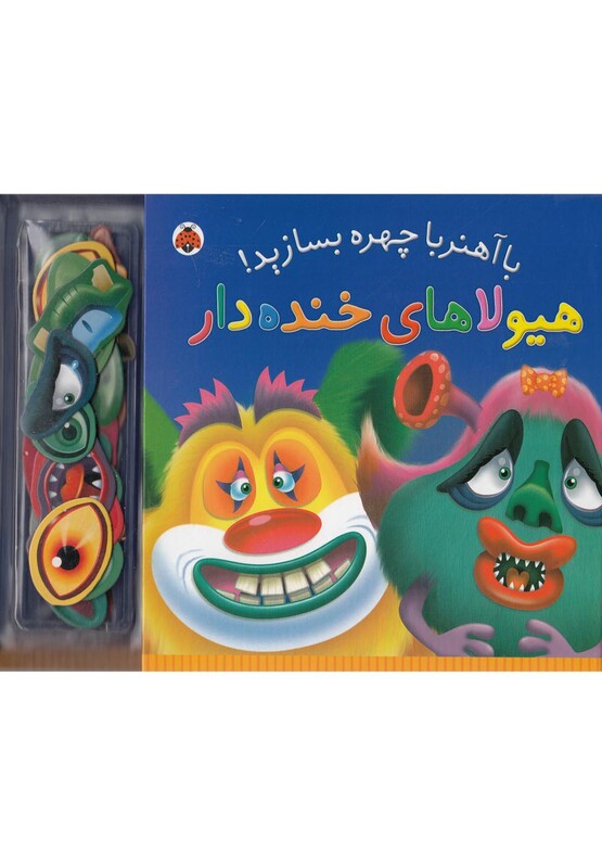 با آهنربا چهره بسازید