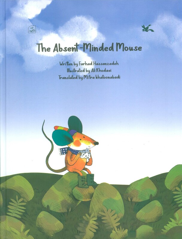 کتاب THE ABSENT MINDED MOUSEموش سر به هوا انگلیسی گلاسه