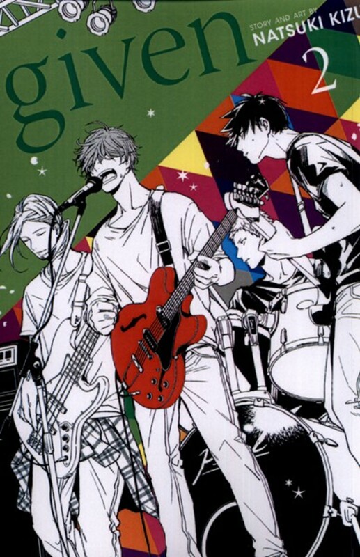 مجموعه مانگا given 2 از انتشارات کتابیار