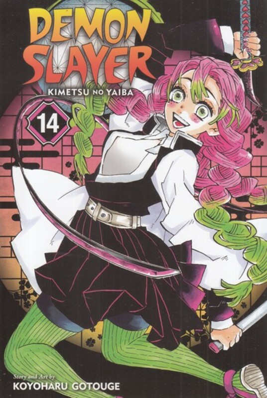 مجموعه مانگا DEMON SLAYER 14