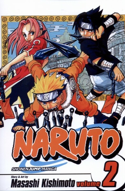 مجموعه مانگا NARUTo 2 از انتشارات کتابیار