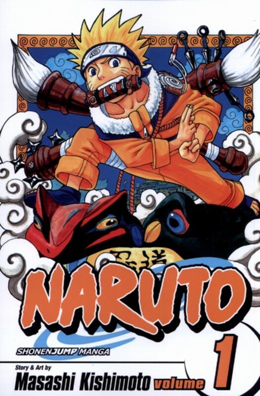 مجموعه مانگا NARUTo 1 از انتشارات کتابیار
