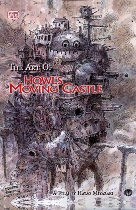 مجموعه مانگا TheArtOfHowlsMoving،آرت بوک کتابیار