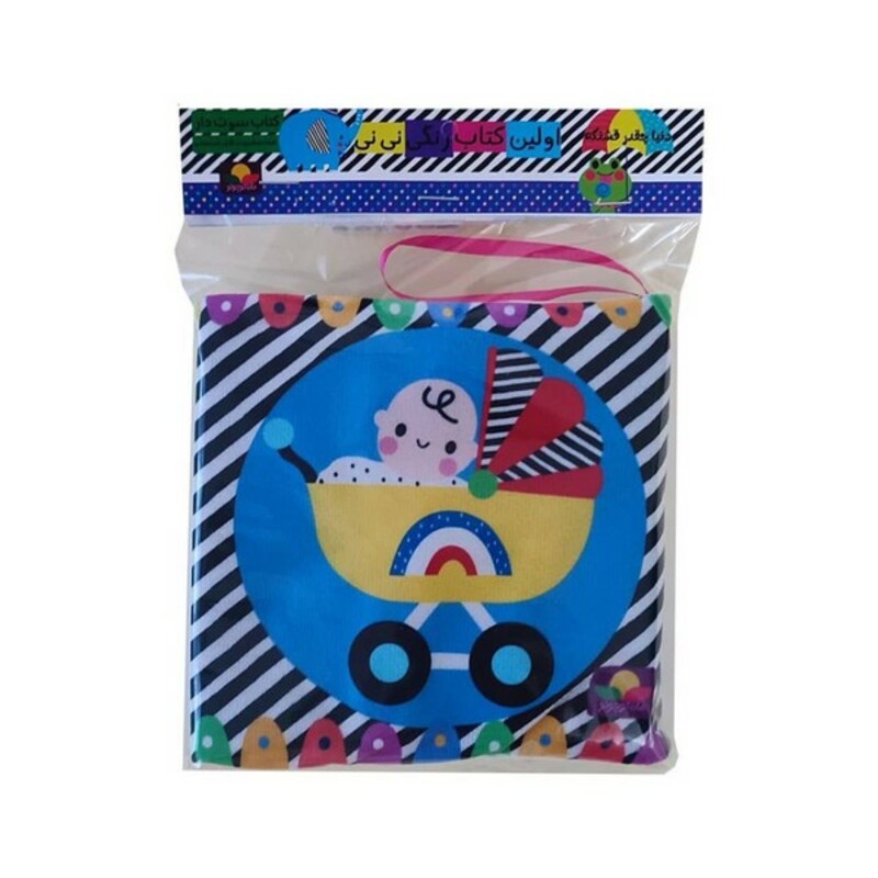 کتاب پارچه ای دنیاچقدرقشنگه سوت دار ماه کوچولو