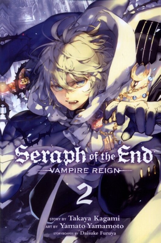 مجموعه مانگا 2 seraph of the end یار