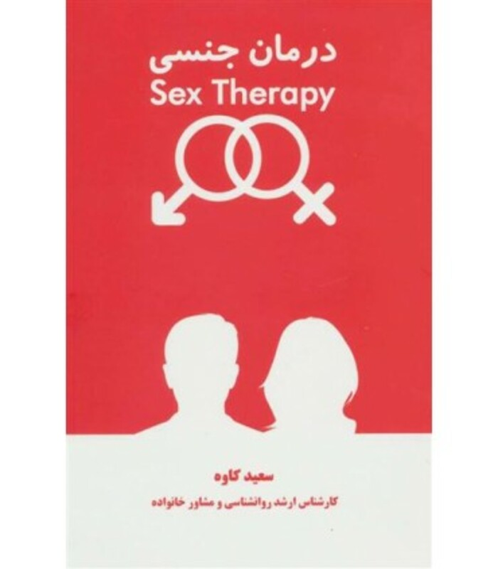 گاوها شیر نمی دهند