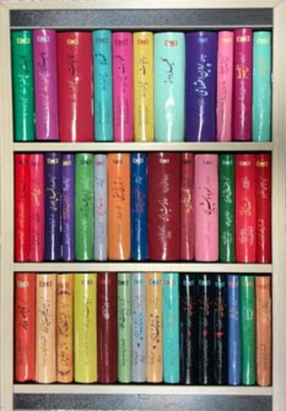 کتاب مجموعه گزینه ادب پارسی همراه با استند 40جلدی