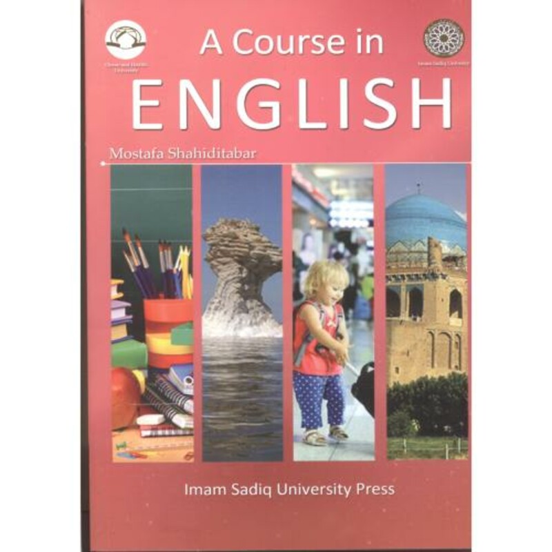 کتاب A Course in ENGLISH