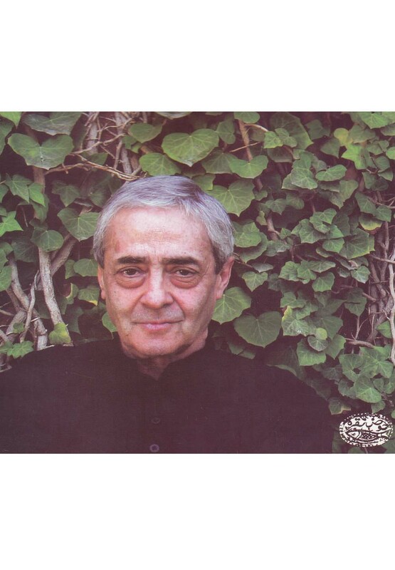 کتاب بهاریه