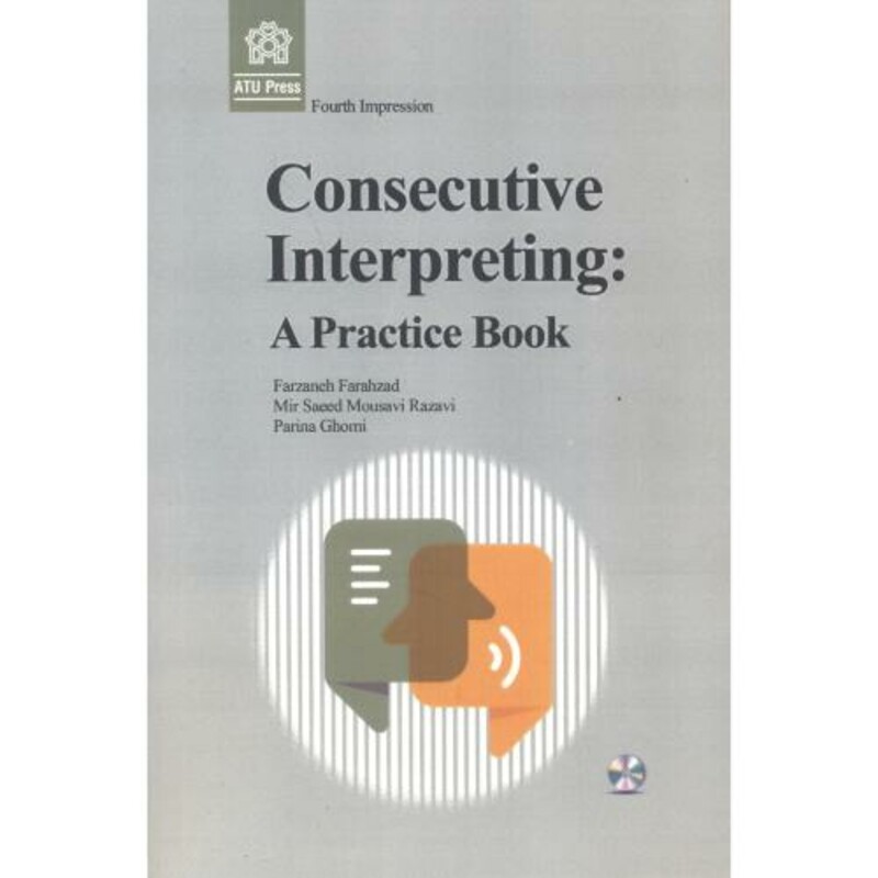 Consecutive Interpreting A Practice Book