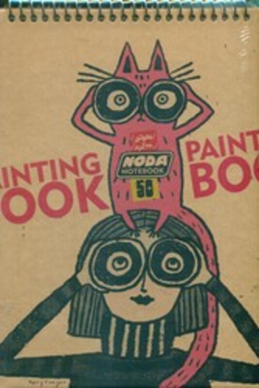 کتاب دفتر طراحی A5 کد441 ، سیمی