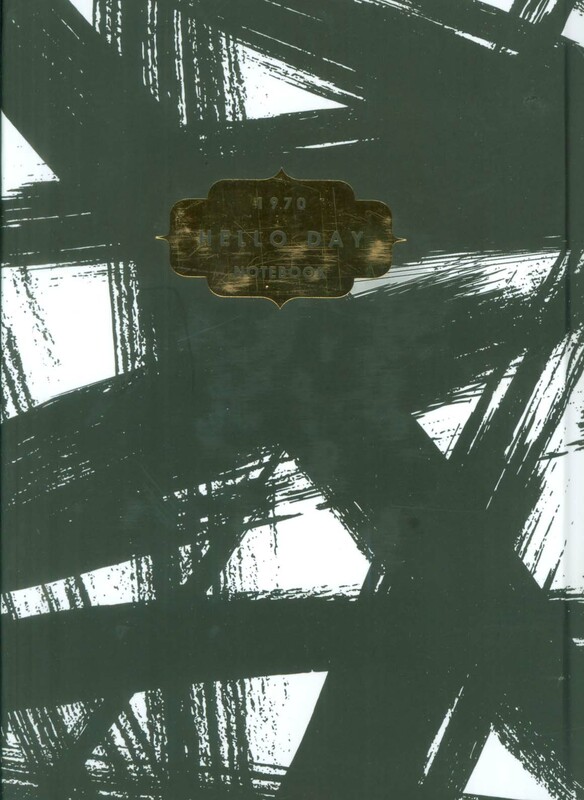 دفتر یادداشت خط دار HELLO DAY 1970 کد 970