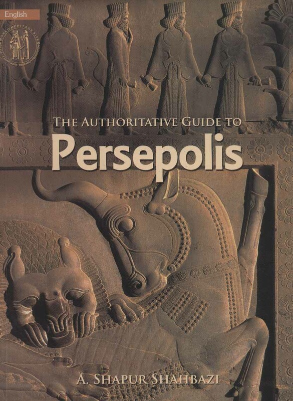 کتاب راهنمای مستند تخت جمشید انگلیسی