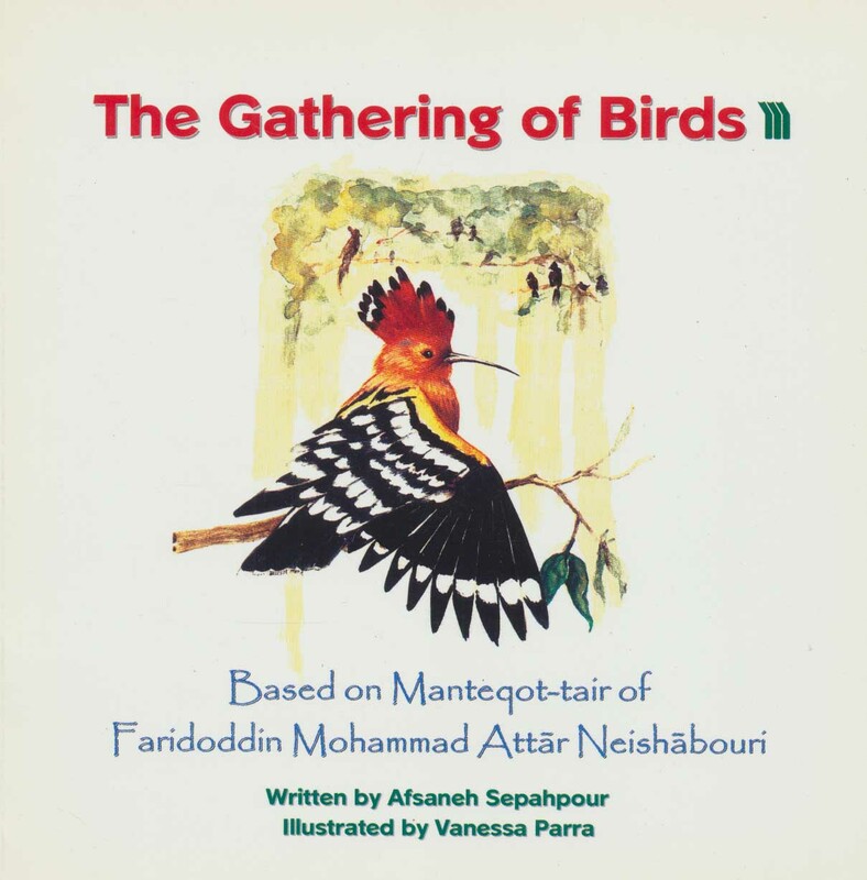 کتاب The gathering of birds