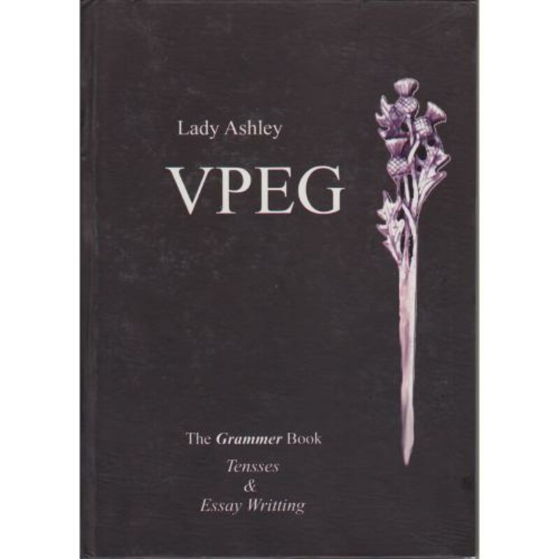 کتاب VPEG