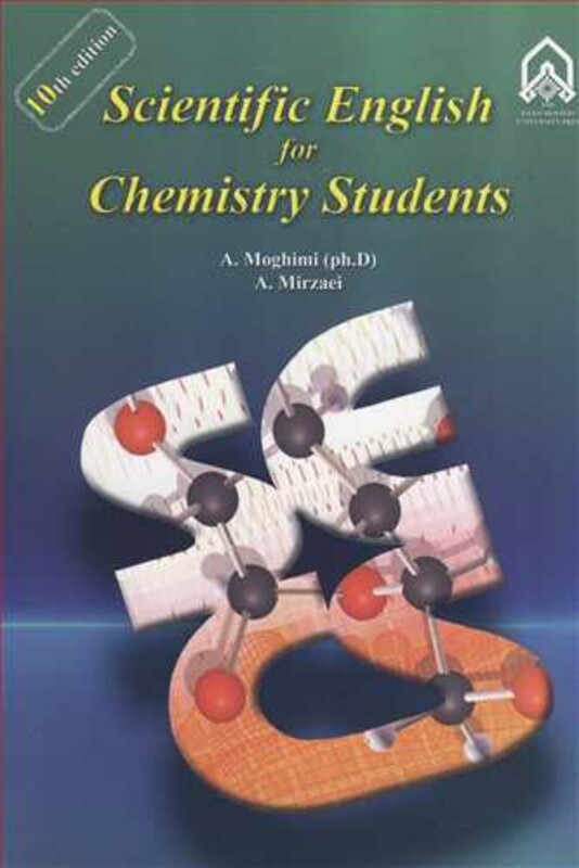 کتاب SCIENTIFIC ENGLISH FOR CHEMISTRY STUDENTS
