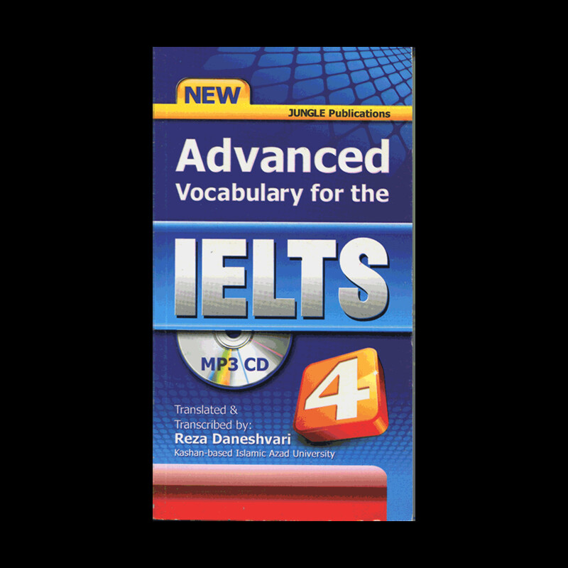 کتاب Advanced Vocabulary for the IELTS 4