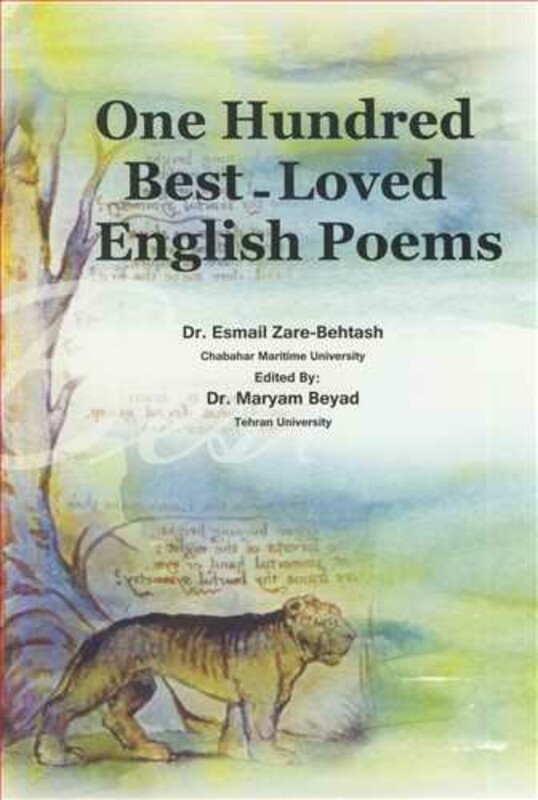 کتاب ONE HUNDRED BEST-LOVED ENGLISH POEMS