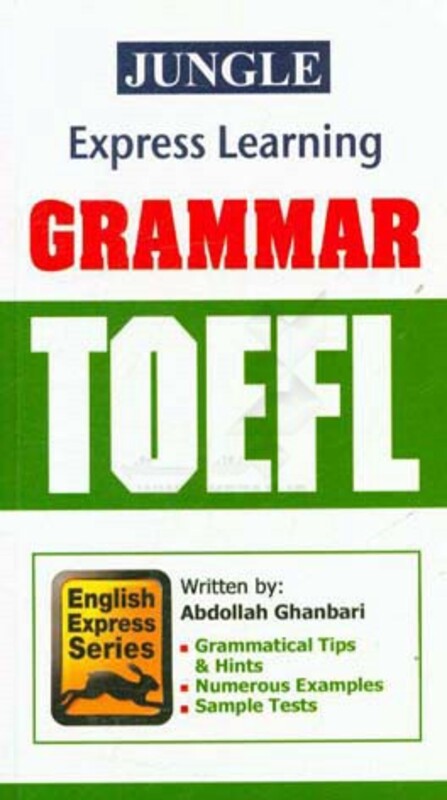 کتاب اموزش سریع گرامر تافل