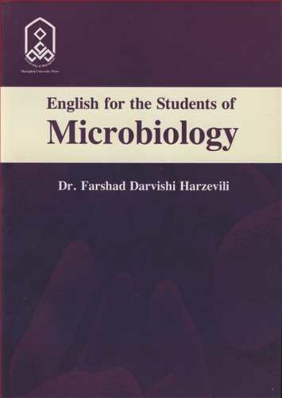 کتاب ENGLISH FOR THE STUDENTS OF MICROBIOLOGY