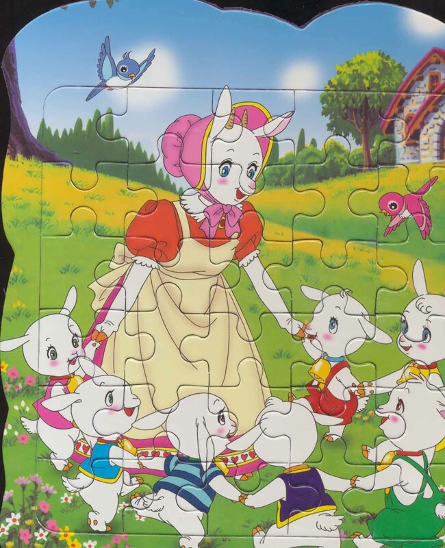 پازل شنگول و منگول