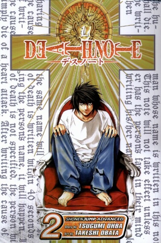 کتاب مجموعه مانگا Death Note 2 کتابیار