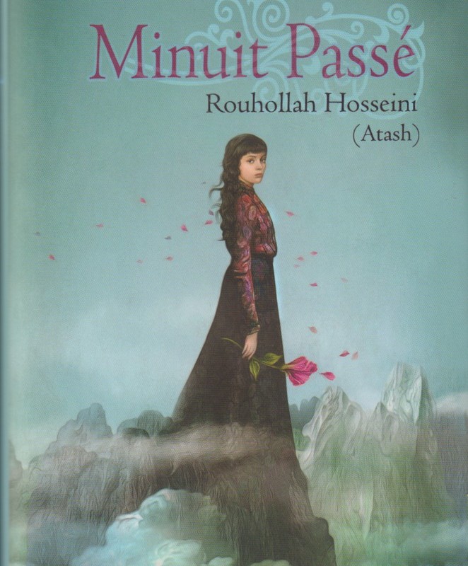 کتاب پس از نیمه شب