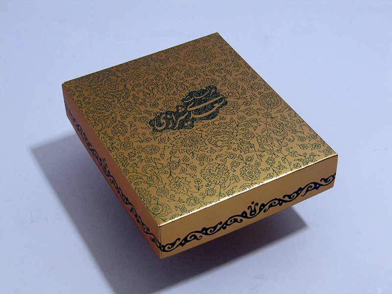 کتاب غزلیات سعدی شیرازی