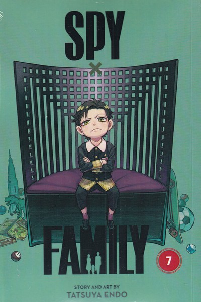 مجموعه مانگا spy family 7
