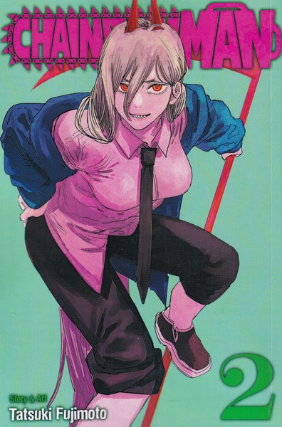 کتاب مجموعه مانگا chainsaw man 2