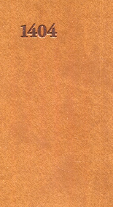 کتاب سالنامه 1404 چند طرحچرمین چرم