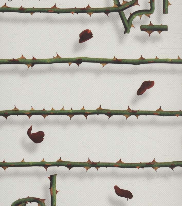 ایهام