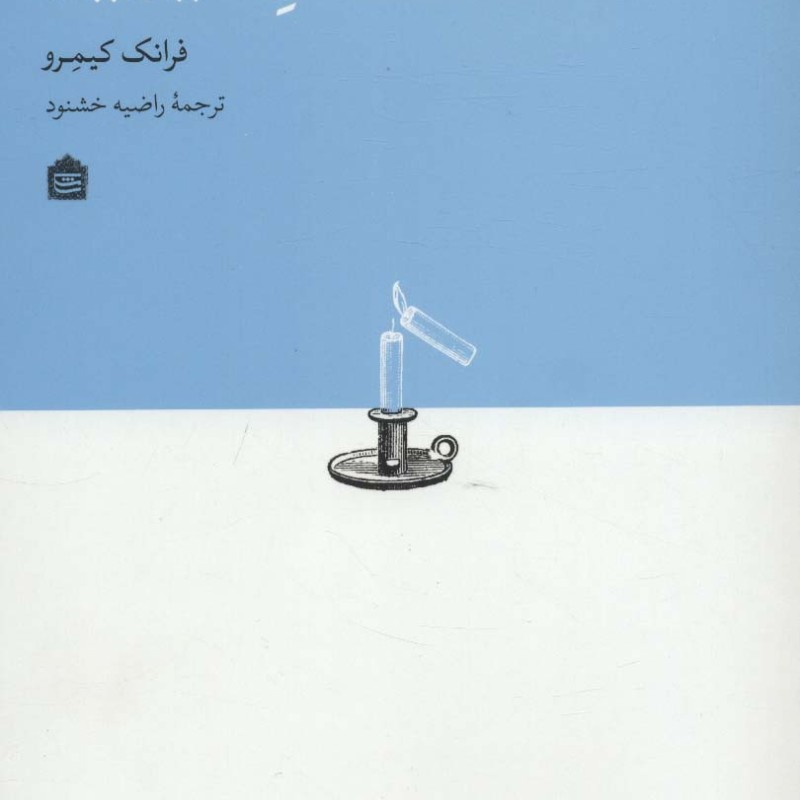 شکل دیزاین