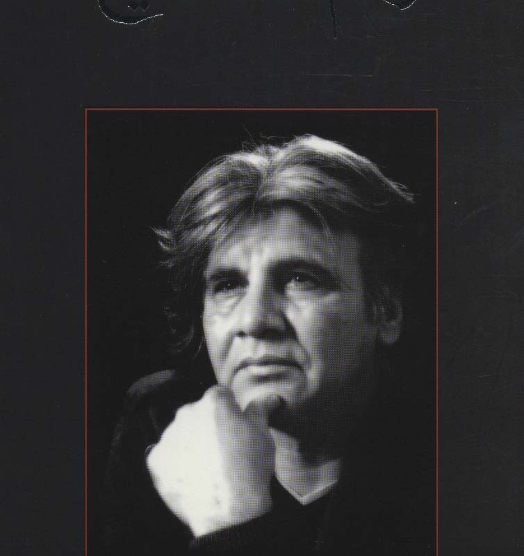زخم شانه مسیح