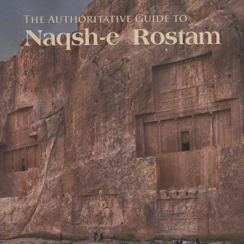 راهنمای مستند نقش رستم انگلیسی