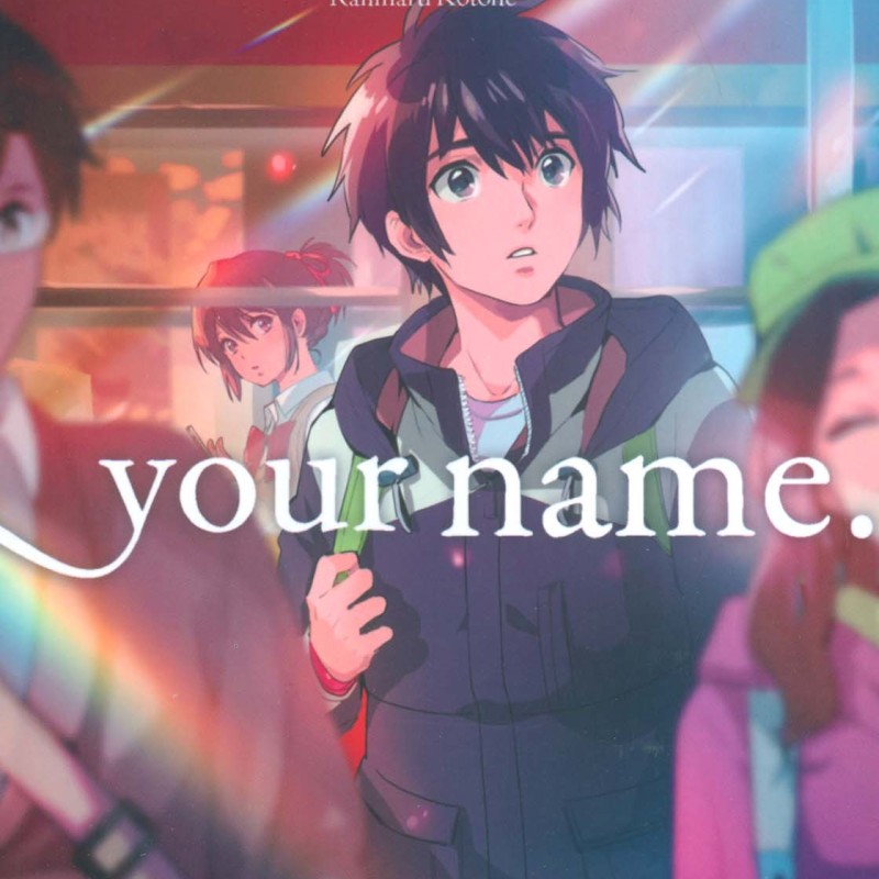مجموعه مانگا your name 2