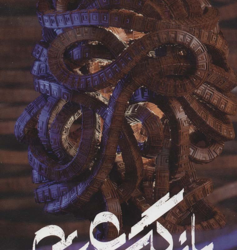 بازگشت نشر باژ - بلیک کراوچ