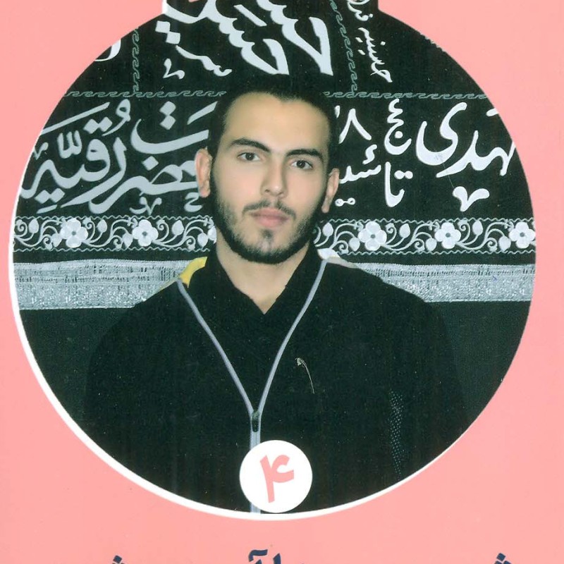 شمع بی صدا آب می شود
