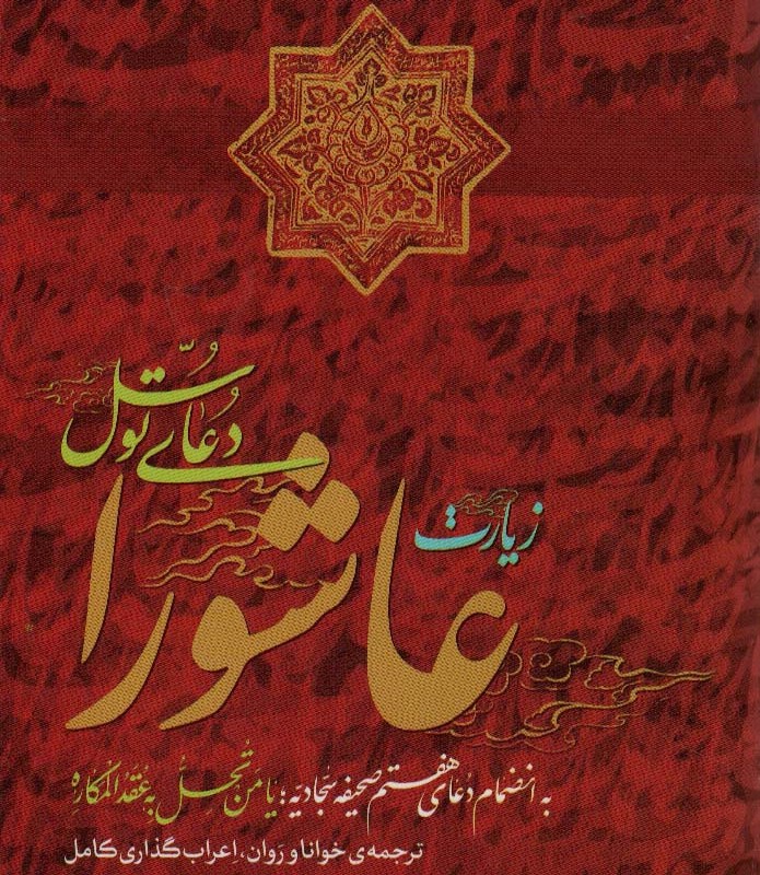 نمایی روشن تر