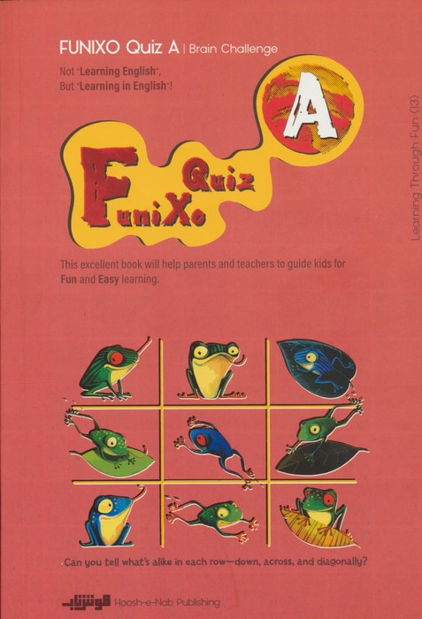 A Funixo Quiz
