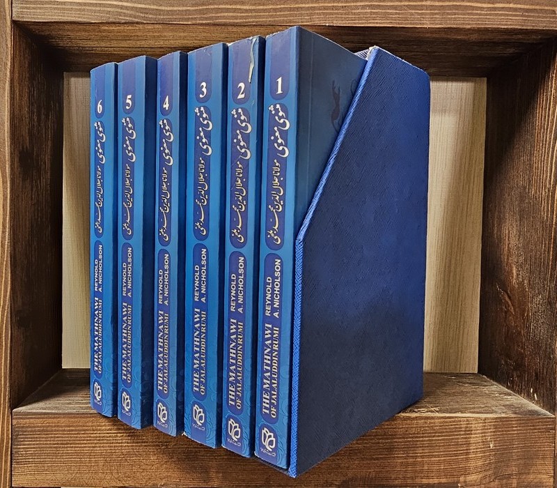 کتاب مثنوی معنوی 2زبانه6جلدیباقاب