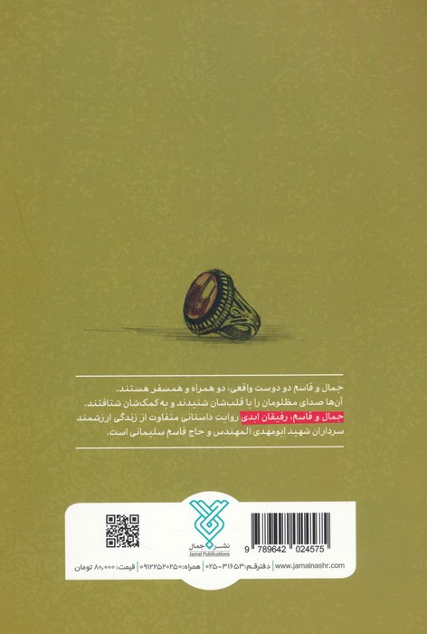 گربه بودن