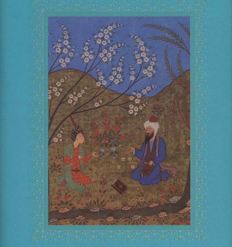 دیوان ناصر خسرو نشر گویا