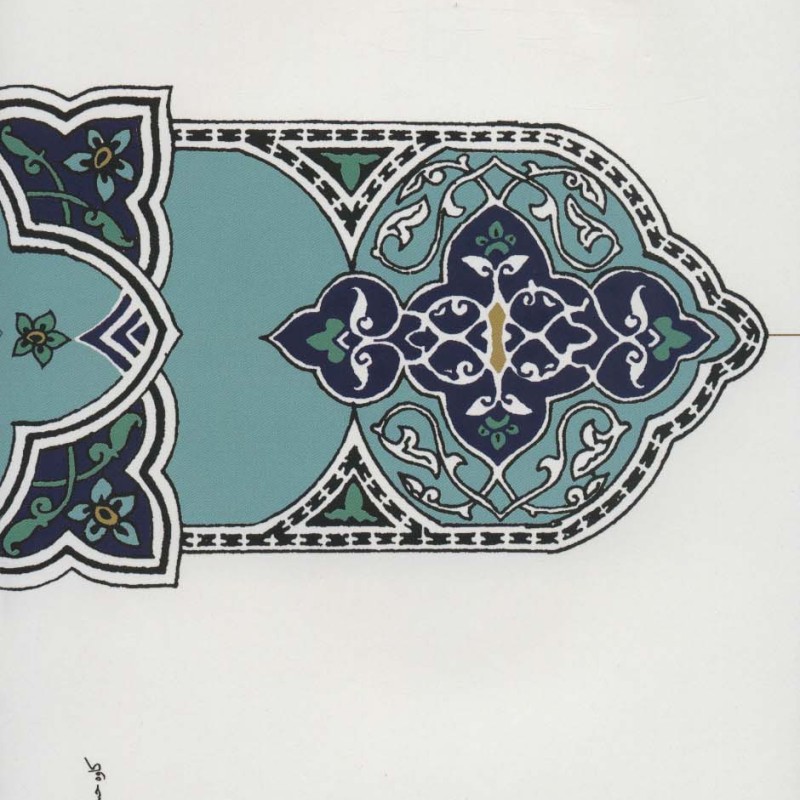 دیوان ابوالفرج رونی